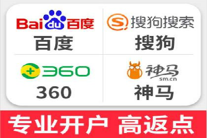 百度推广成本控制，避免浪费技巧